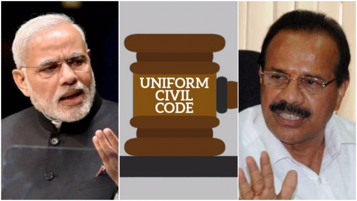 govtaskslawcommissiontoexamineuniformcivilcode